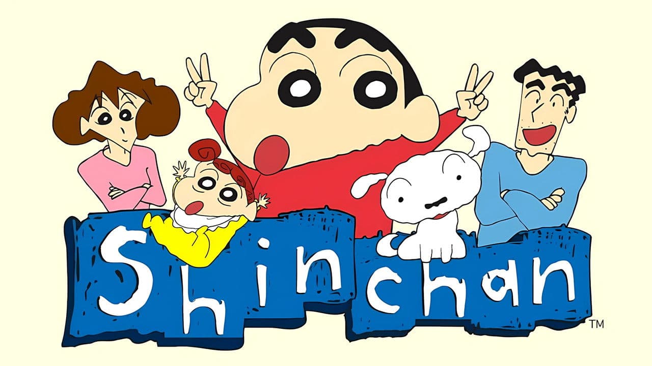 Shin Chan — backdrops with title 1