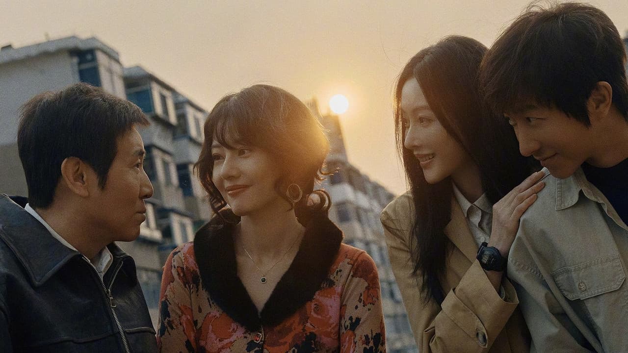 All the Good Eyes — backdrops 2