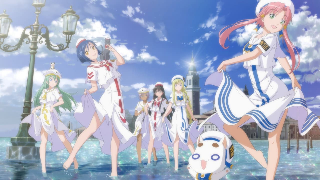 Aria — backdrops 5