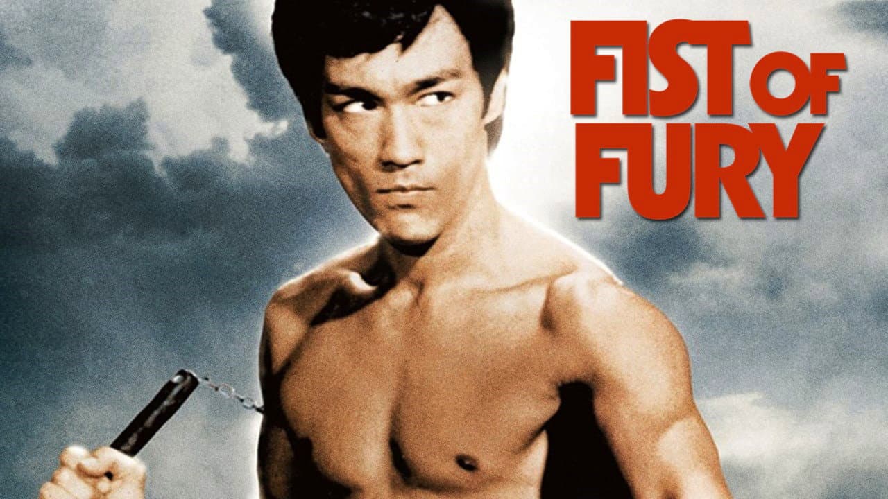 Fist of Fury — backdrops with title 2