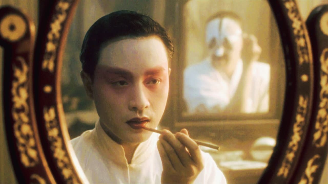 Farewell My Concubine — backdrops 4