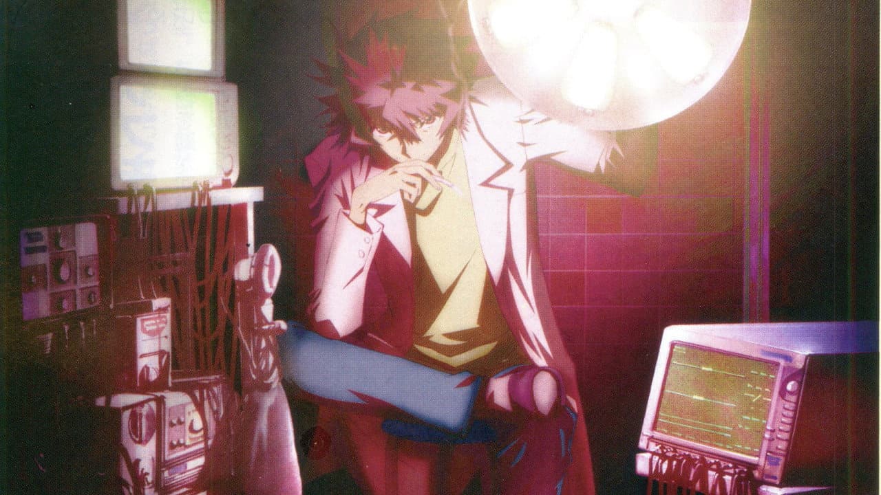 Shiki — backdrops 3