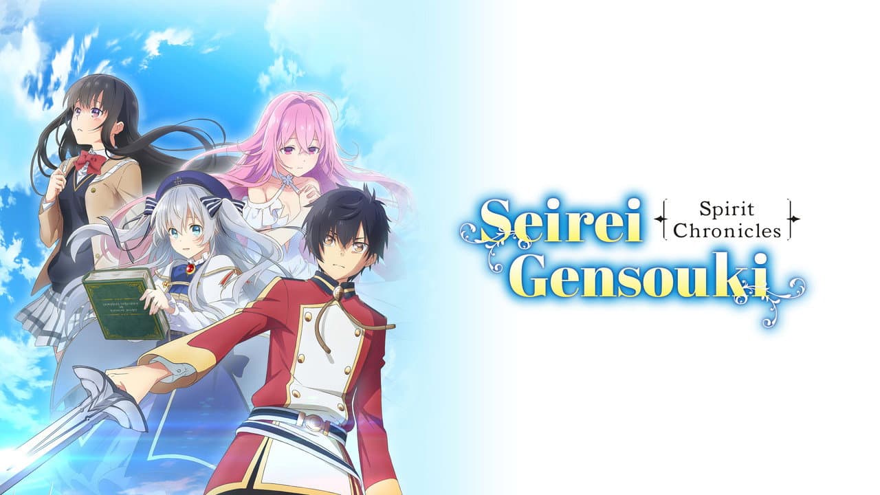 Seirei Gensouki: Spirit Chronicles — backdrops with title 2