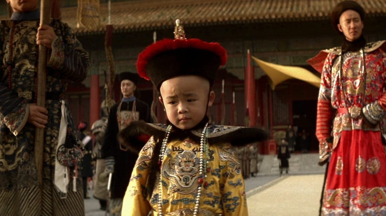 The Last Emperor — backdrops 7