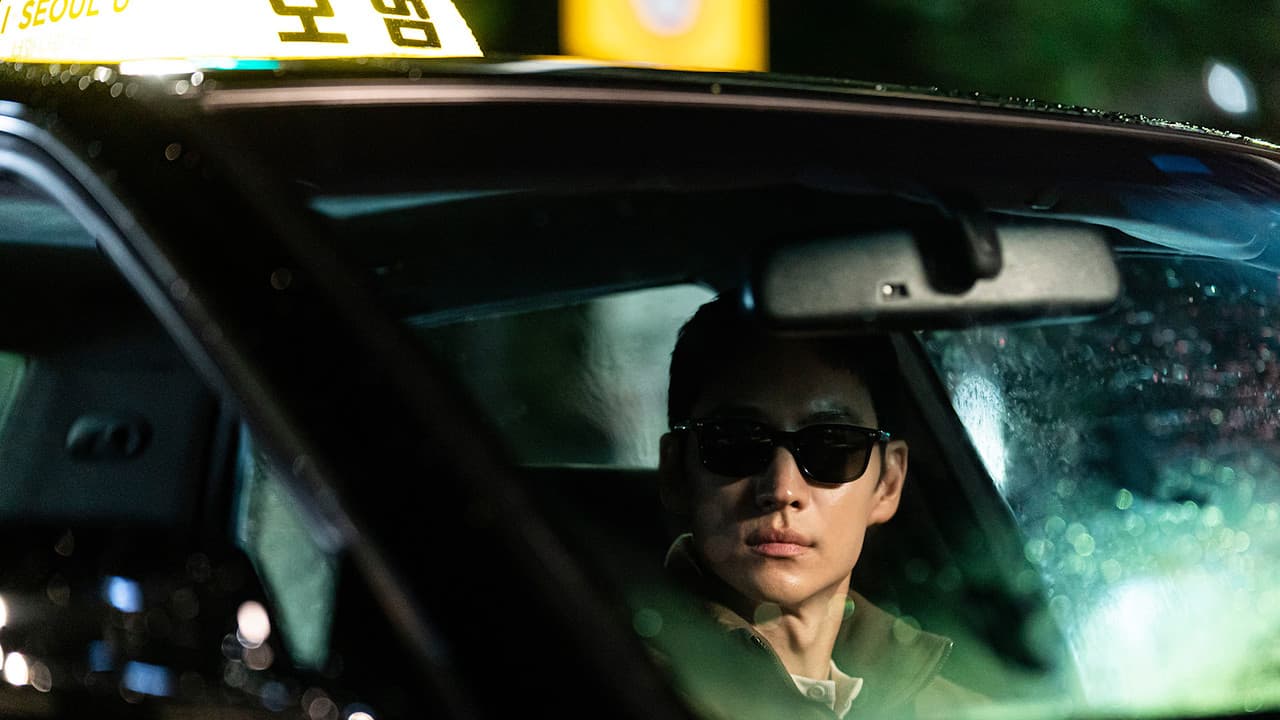 Taxi Driver — backdrops 2