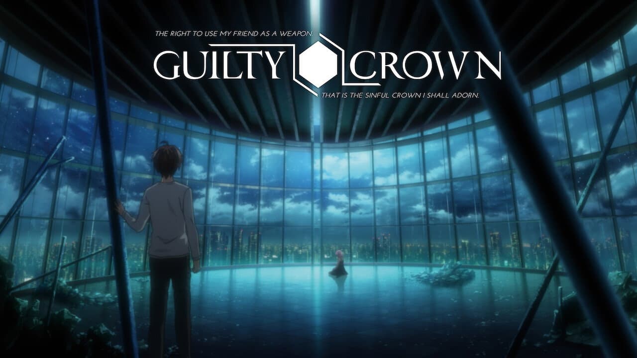 Guilty Crown — backdrops with title 2