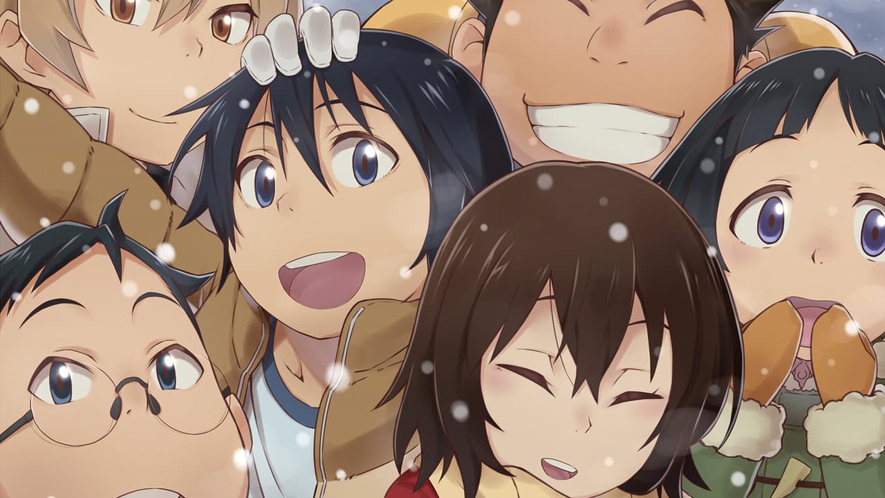 ERASED — backdrops 5