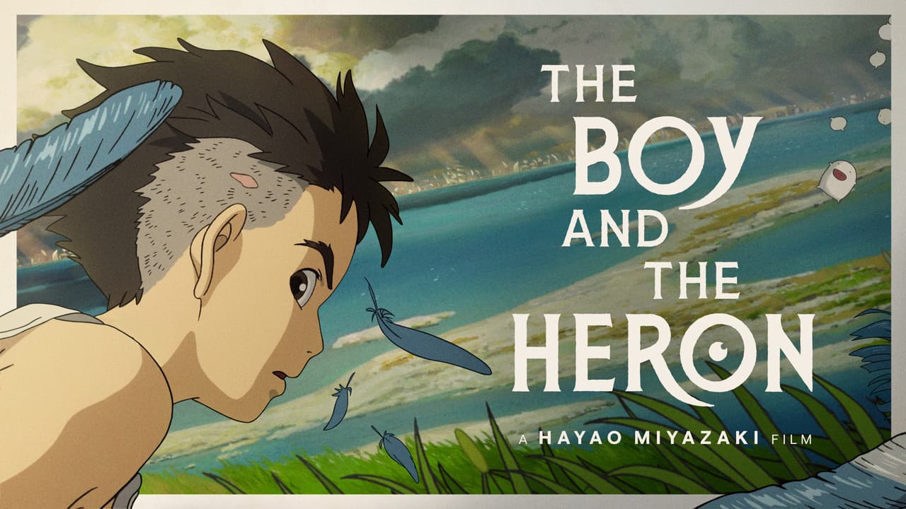 The Boy and the Heron — backdrops with title 2