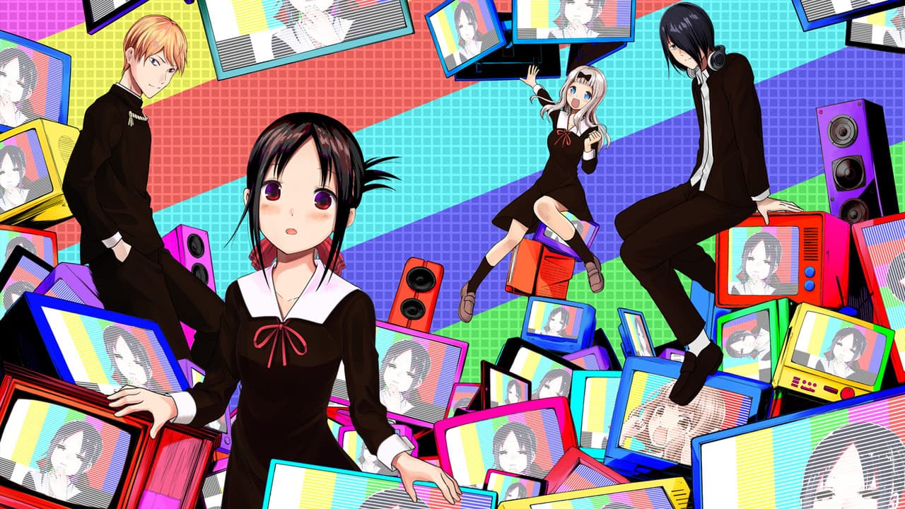 Kaguya-sama: Love Is War — backdrops 3