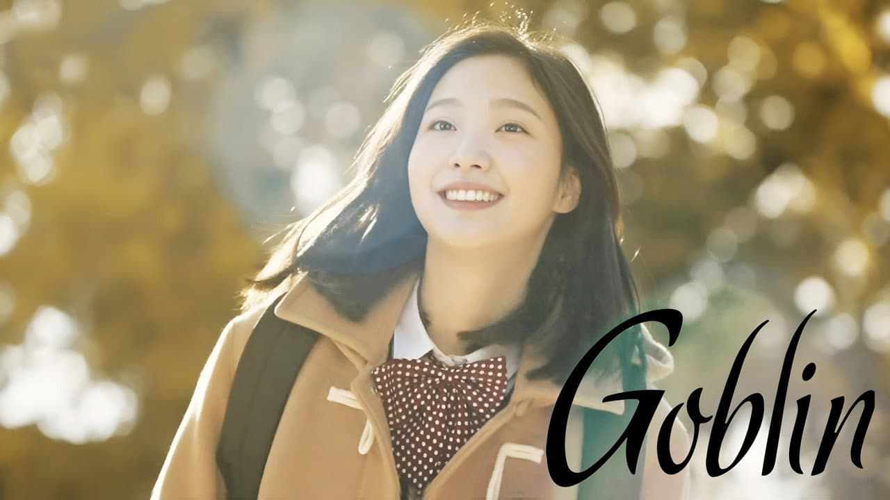Guardian: The Lonely and Great God — backdrops with title 8