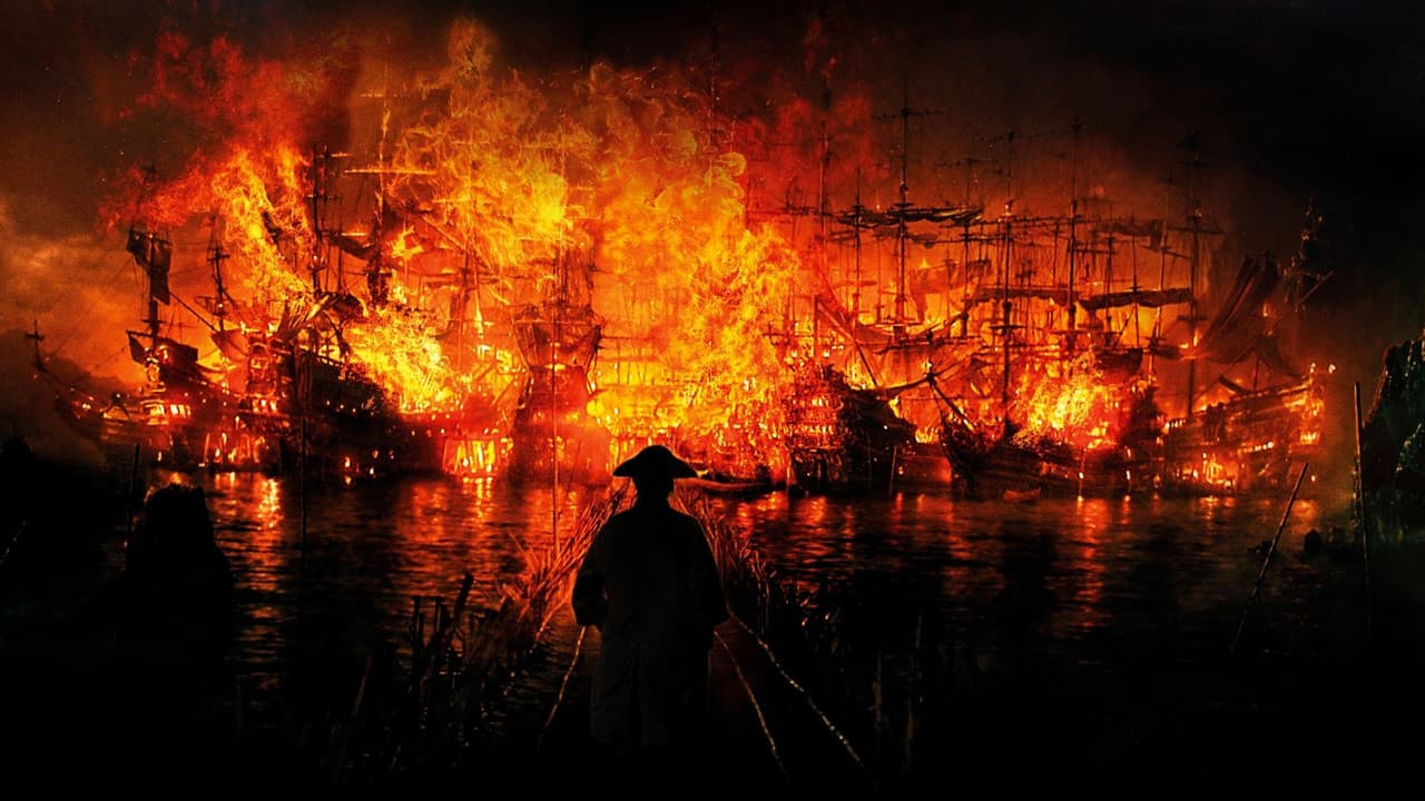 47 Ronin — backdrops 4