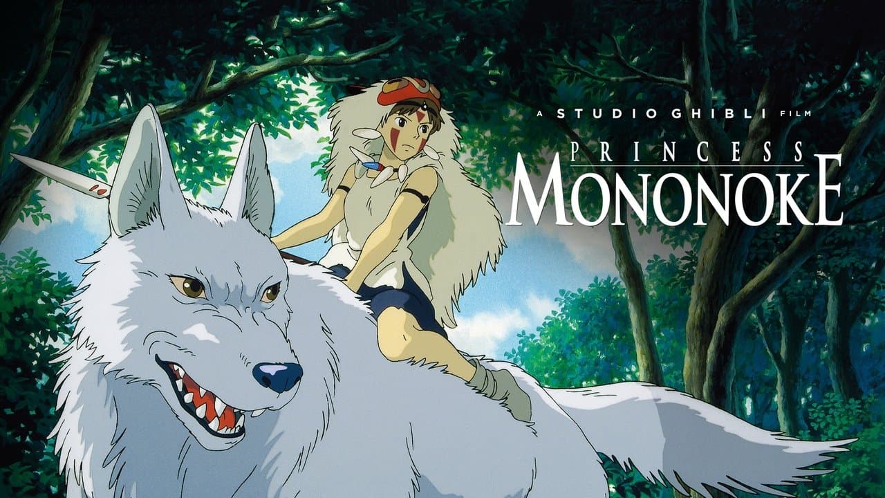 Princess Mononoke — backdrops with title 1