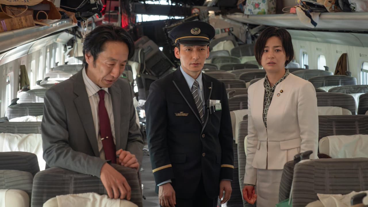 Bullet Train Explosion — backdrops 7