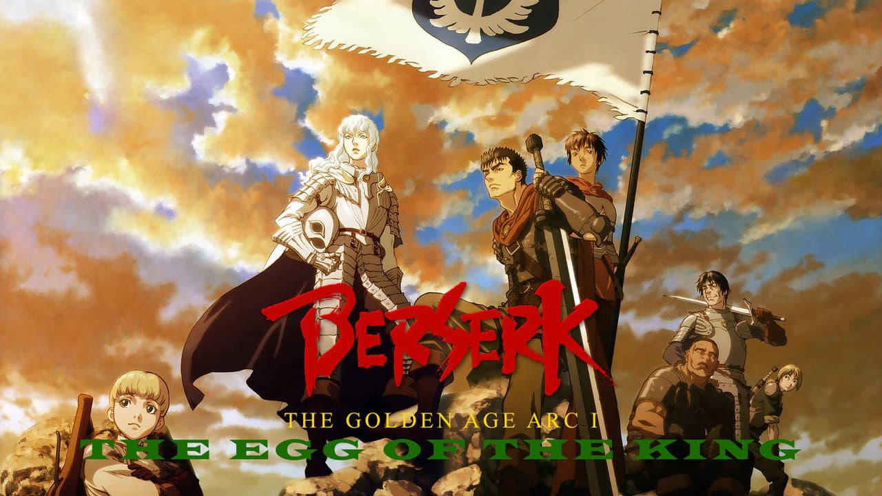 Berserk: The Golden Age Arc I - The Egg of the King — backdrops with title 1