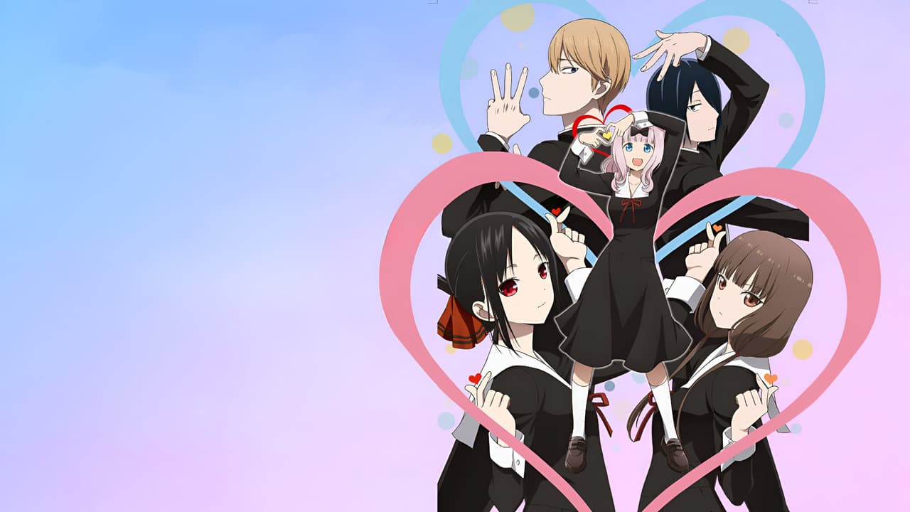 Kaguya-sama: Love Is War — backdrops 8