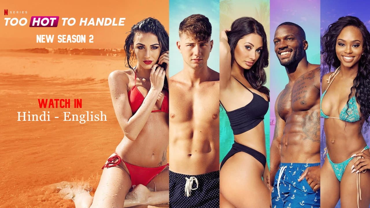 Too Hot to Handle — backdrops with title 1