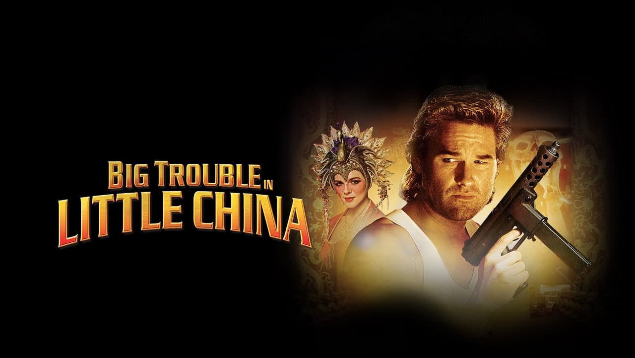 Big Trouble in Little China — backdrops with title 2