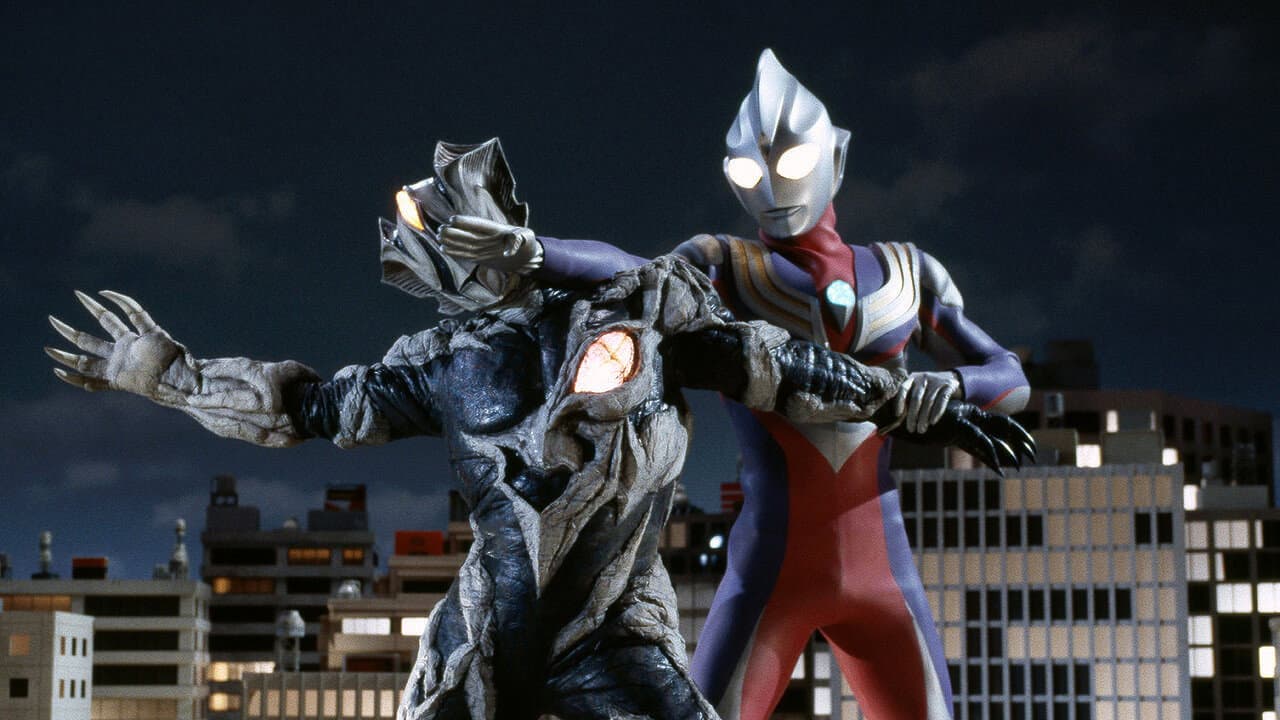 Ultraman Tiga — backdrops 1