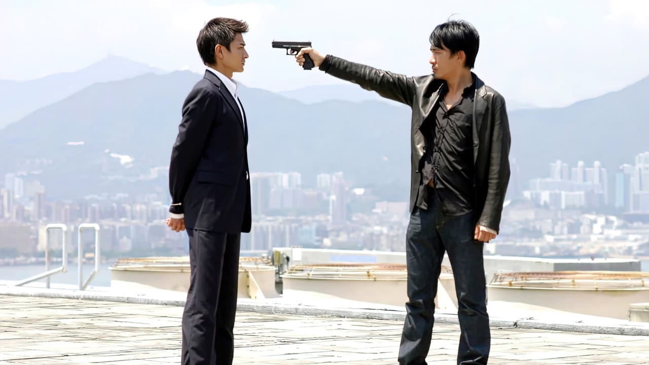 Infernal Affairs — backdrops 5