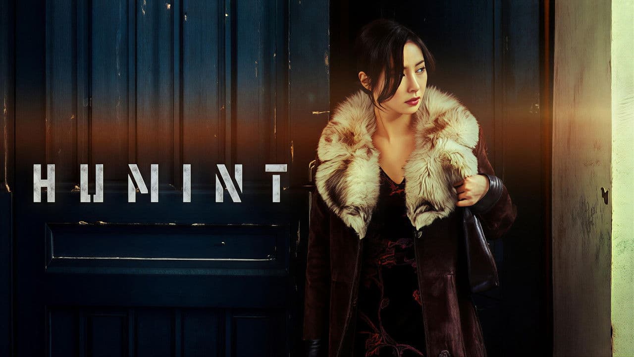 Humint — backdrops with title 2