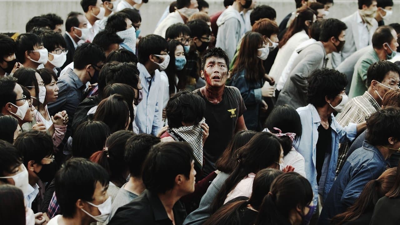 The Flu — backdrops 1