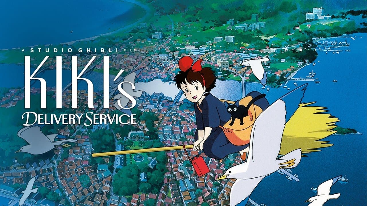 Kiki's Delivery Service — backdrops with title 1
