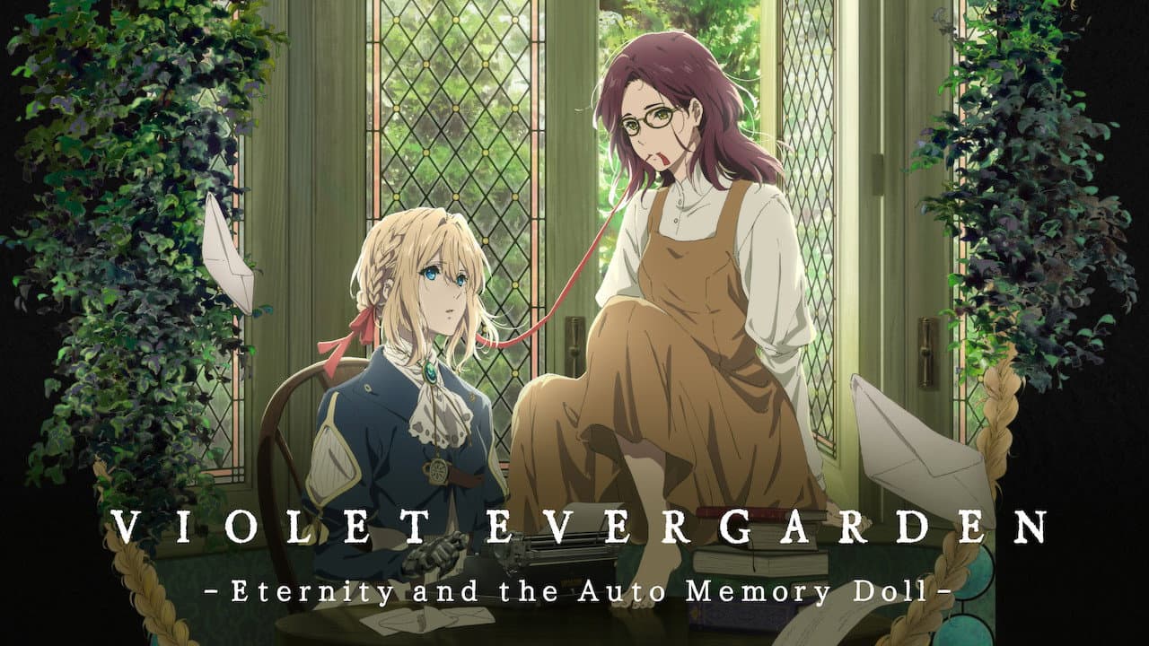 Violet Evergarden: Eternity and the Auto Memory Doll — backdrops with title 1