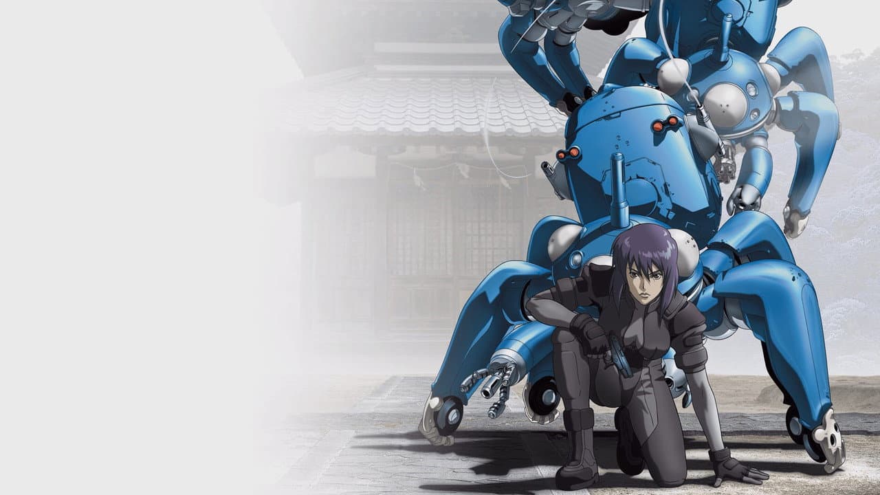 Ghost in the Shell: Stand Alone Complex — backdrops 7