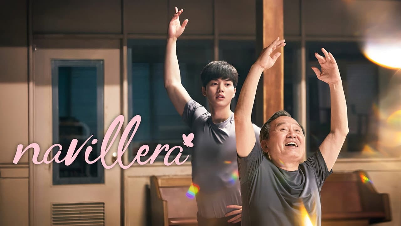 Navillera — backdrops with title 8