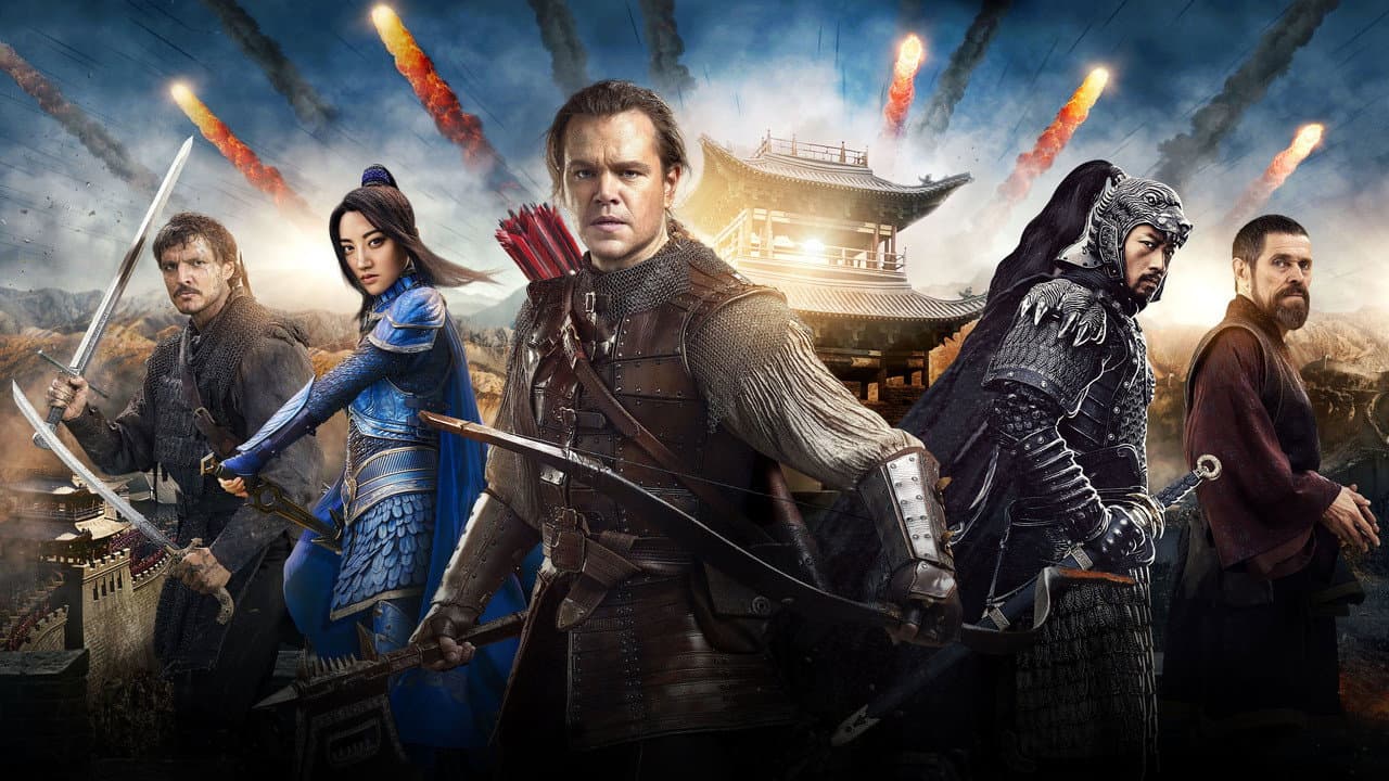 The Great Wall — backdrops 1