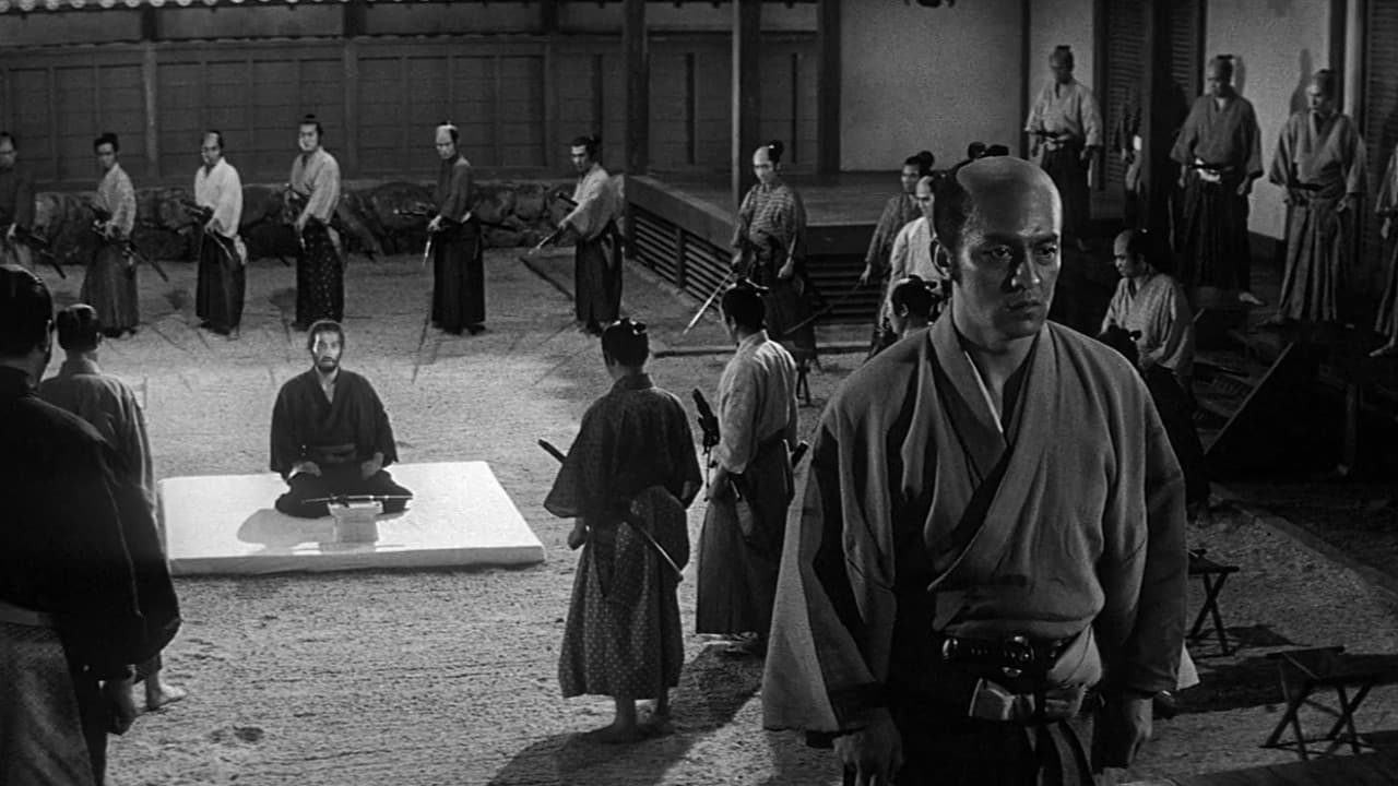 Harakiri — backdrops 6