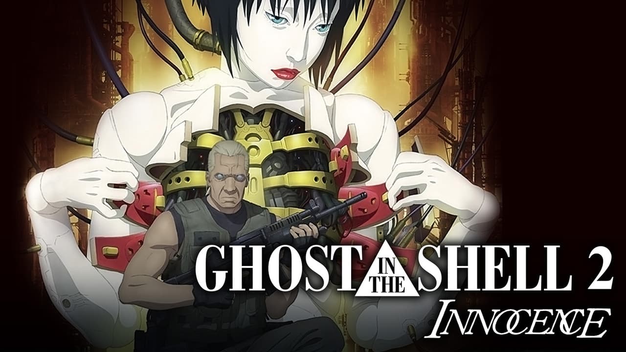 Ghost in the Shell 2: Innocence — backdrops with title 1