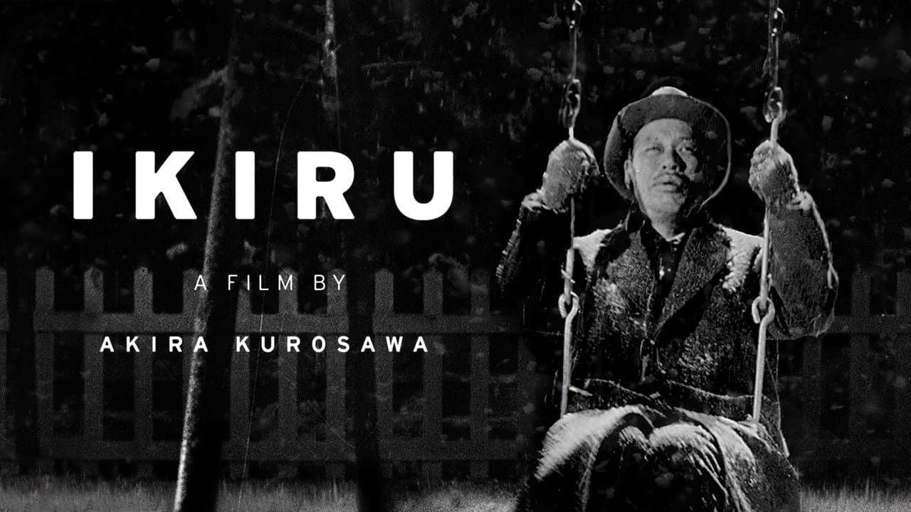 Ikiru — backdrops with title 1