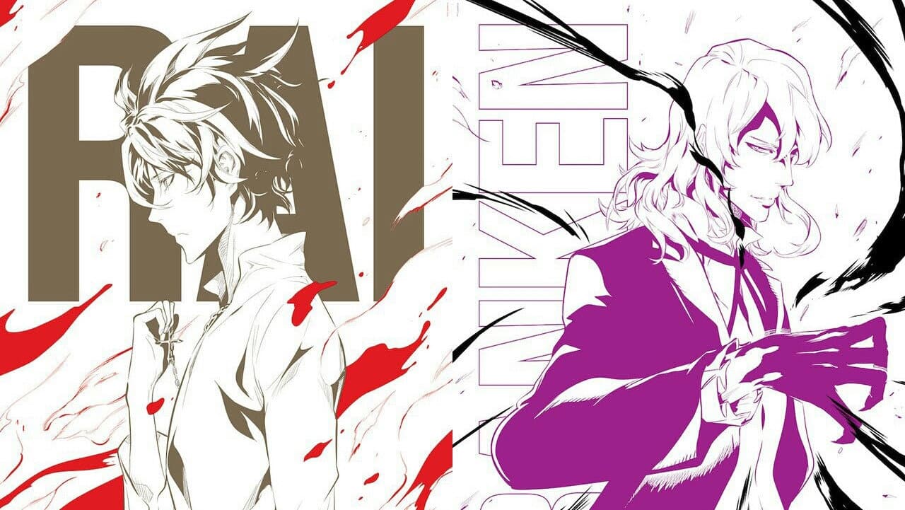 Noblesse — backdrops with title 1
