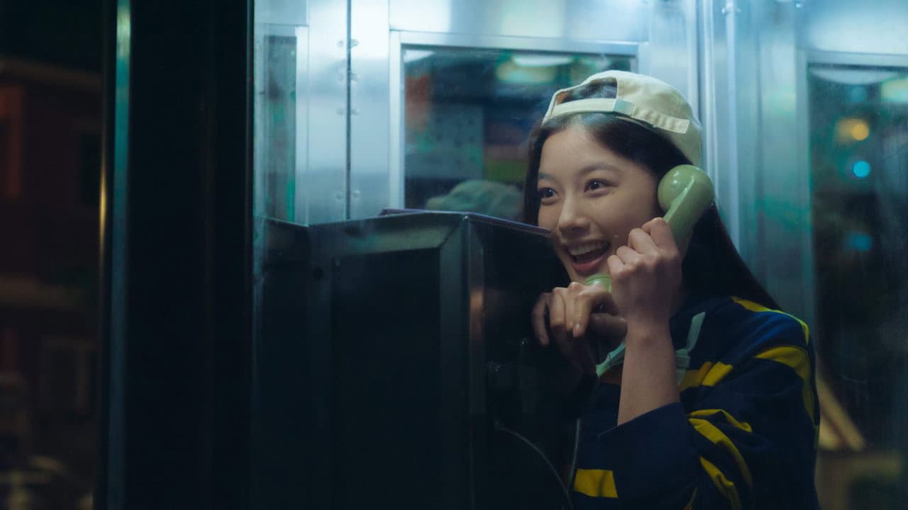 20th Century Girl — backdrops 4
