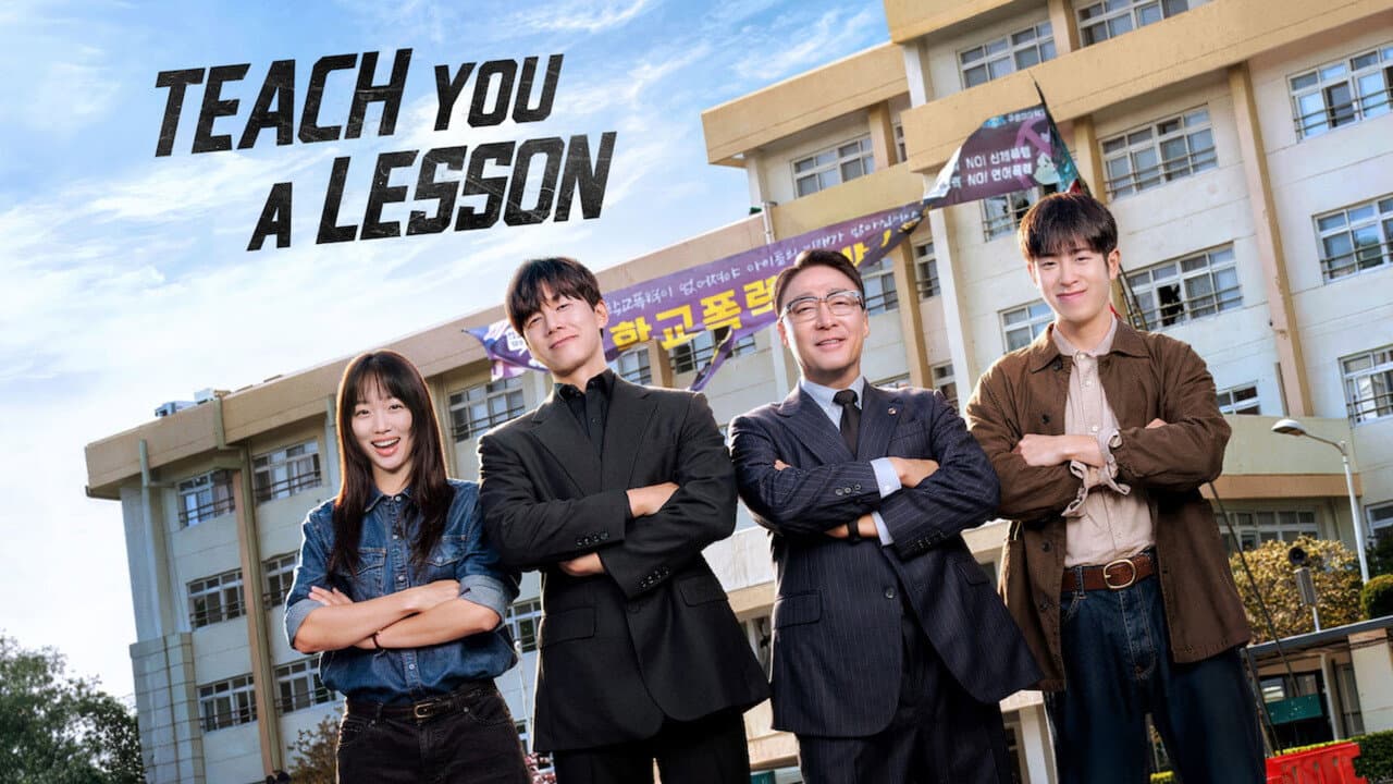 Teach You a Lesson — backdrops with title 2