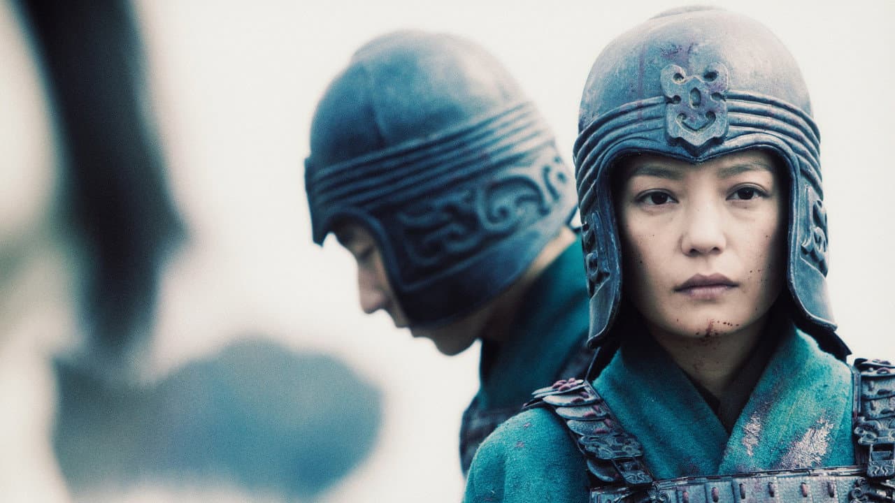 Mulan: Rise of a Warrior — backdrops with title 1