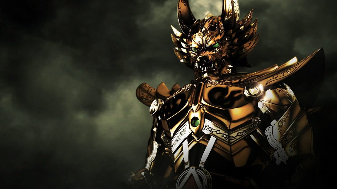 GARO — backdrops 3