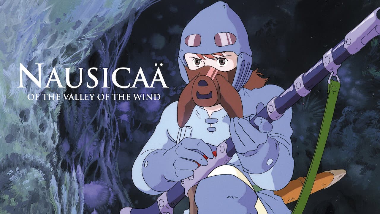 Warriors of the Wind — backdrops with title 1