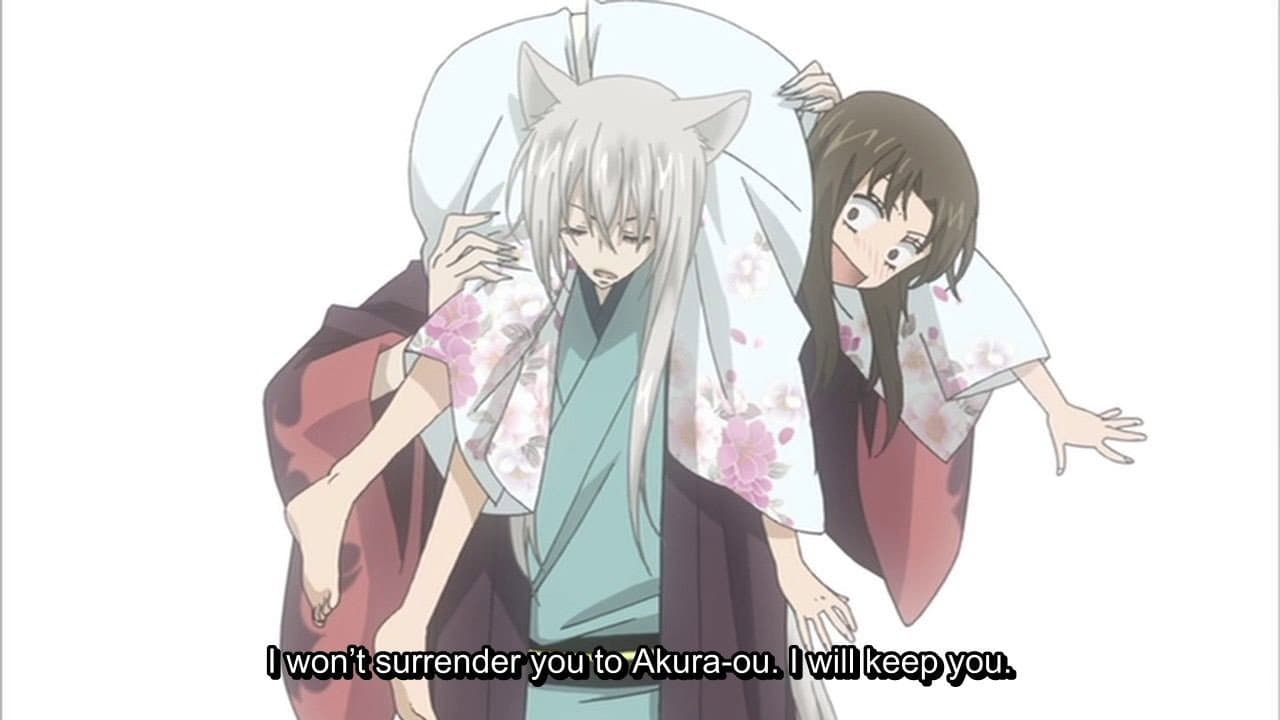 Kamisama Kiss — backdrops with title 1