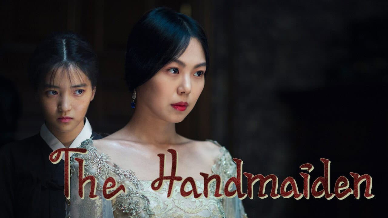 The Handmaiden — backdrops with title 3