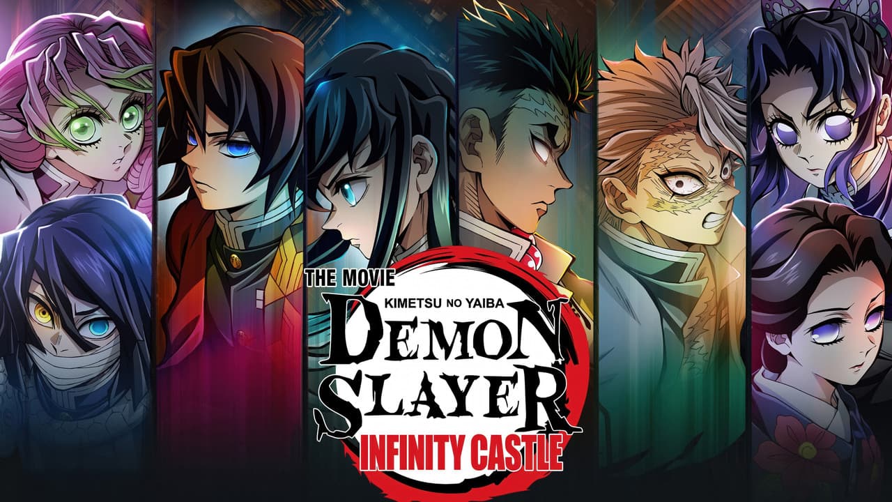 Demon Slayer: Kimetsu no Yaiba Infinity Castle — backdrops with title 4