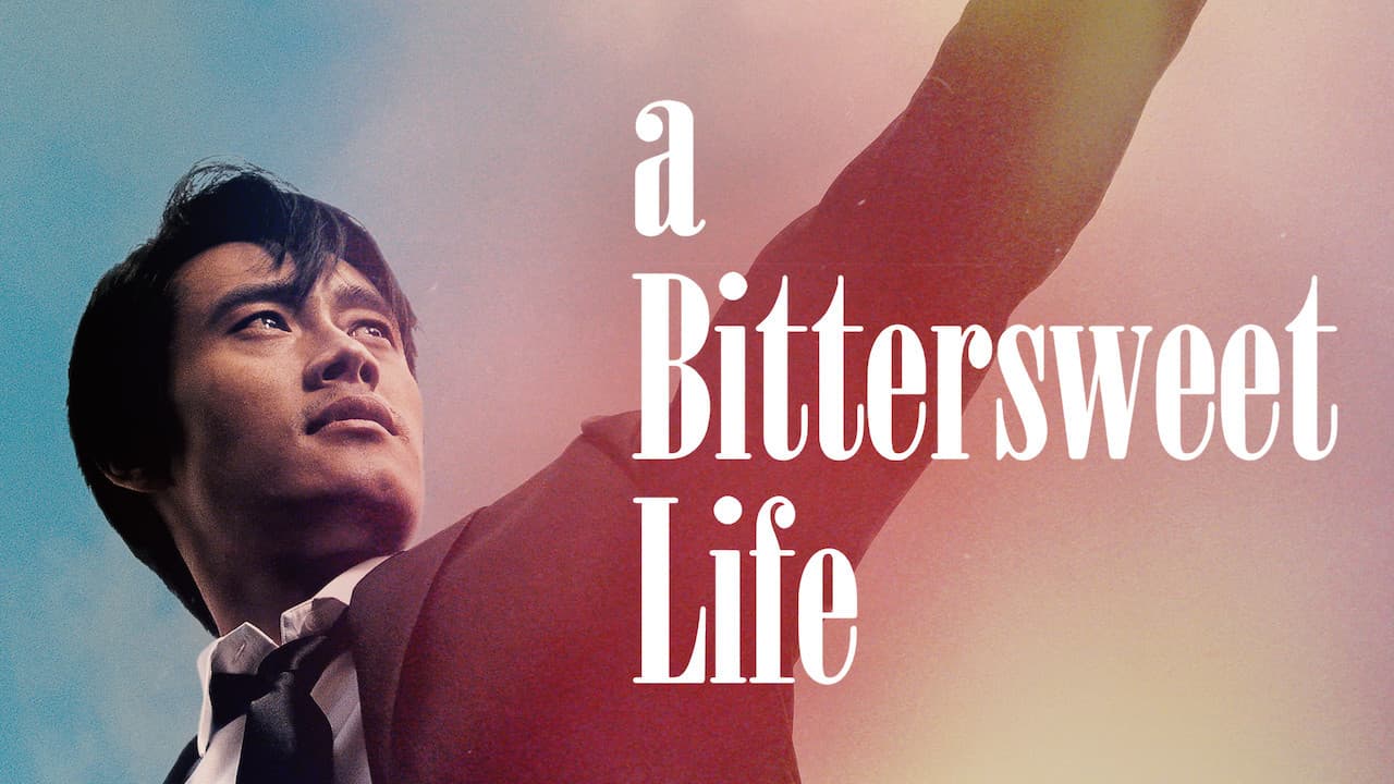 A Bittersweet Life — backdrops with title 3