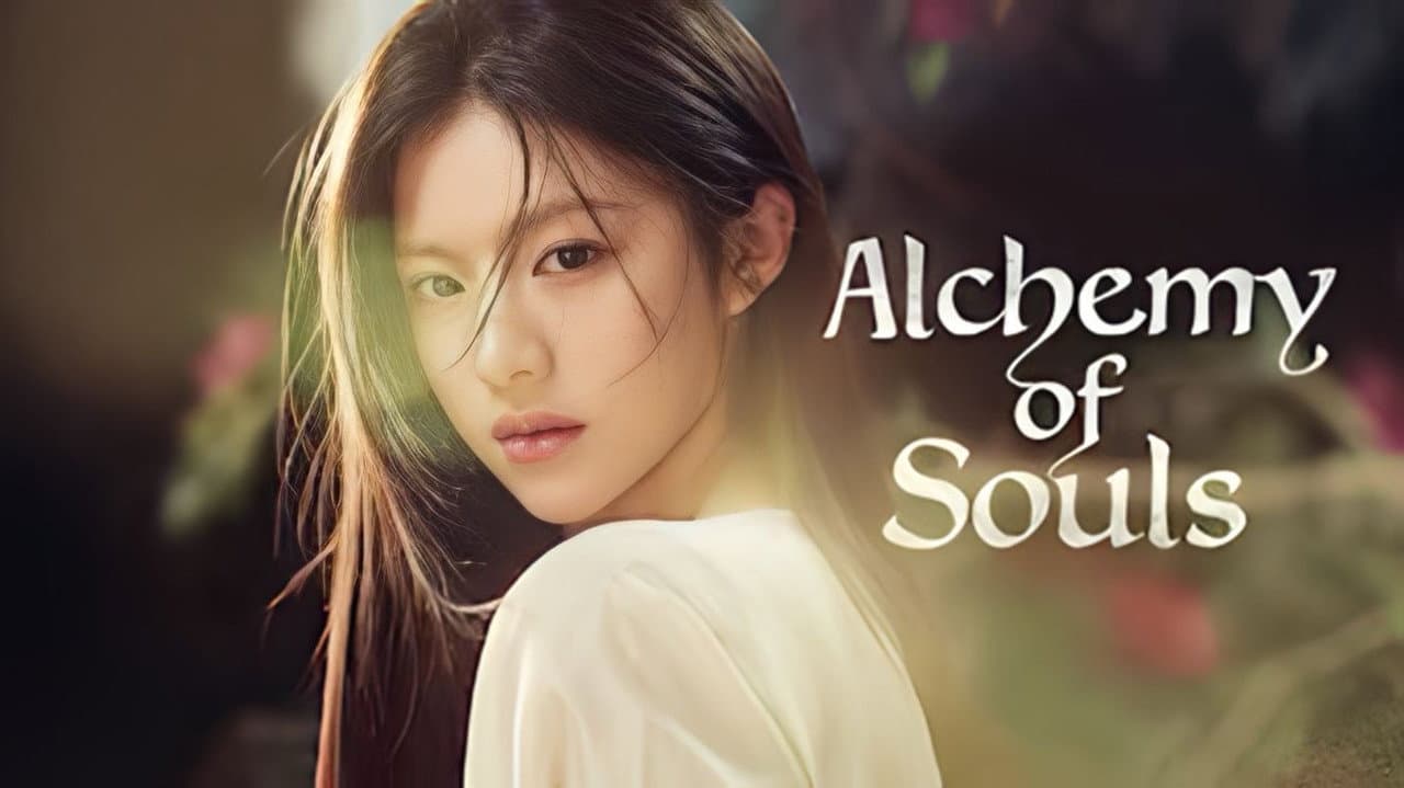 Alchemy of Souls — backdrops with title 1