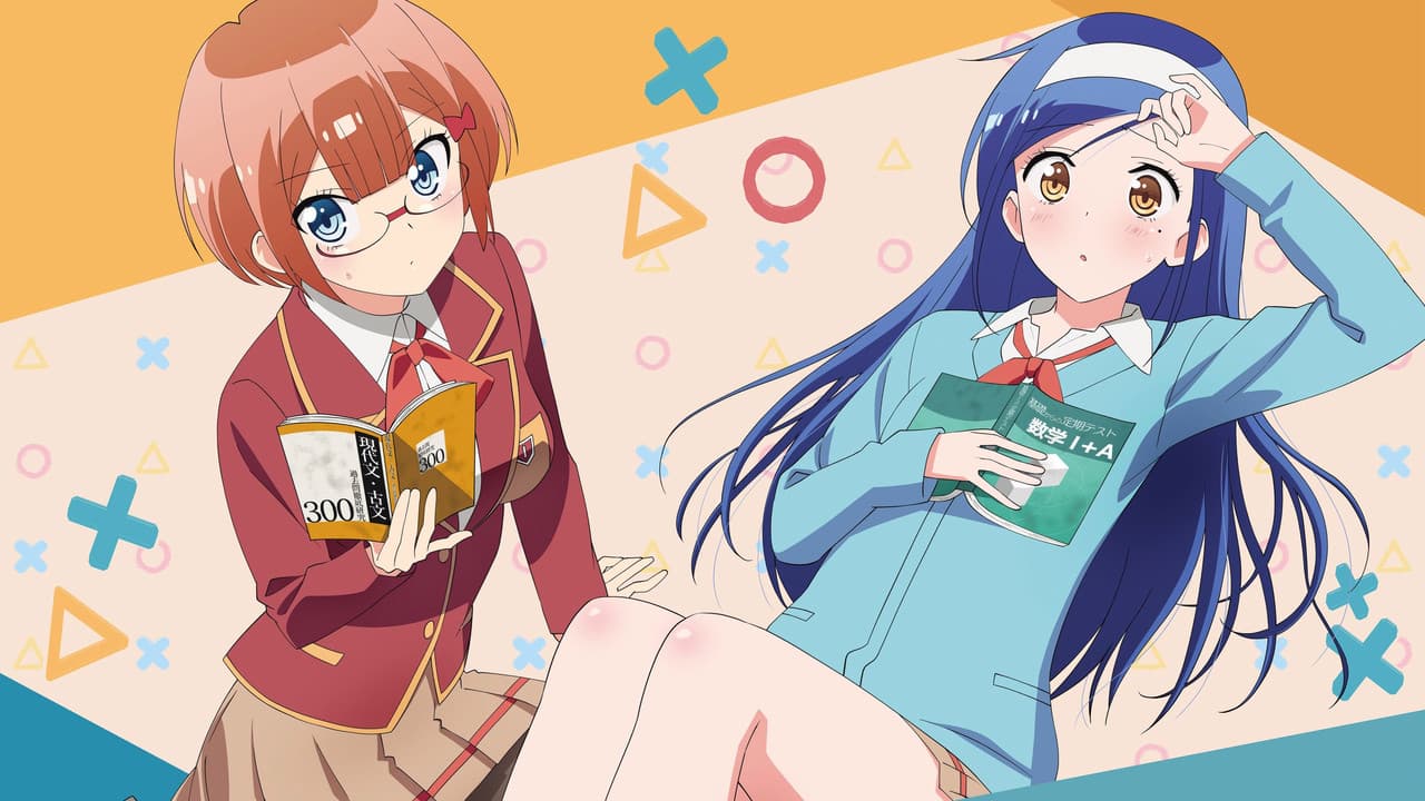 We Never Learn: BOKUBEN — backdrops 2