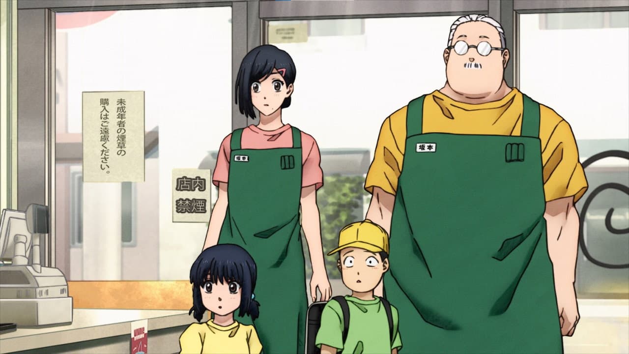 SAKAMOTO DAYS — backdrops 7
