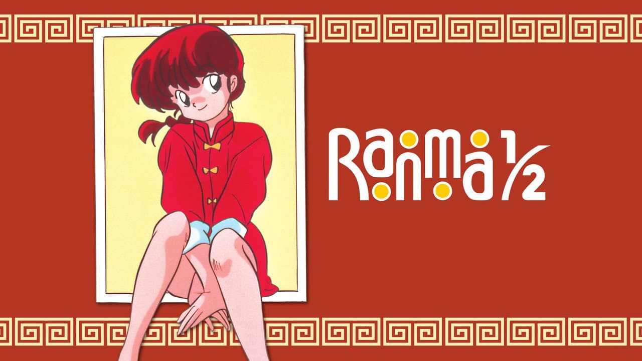Ranma ½ — backdrops with title 7