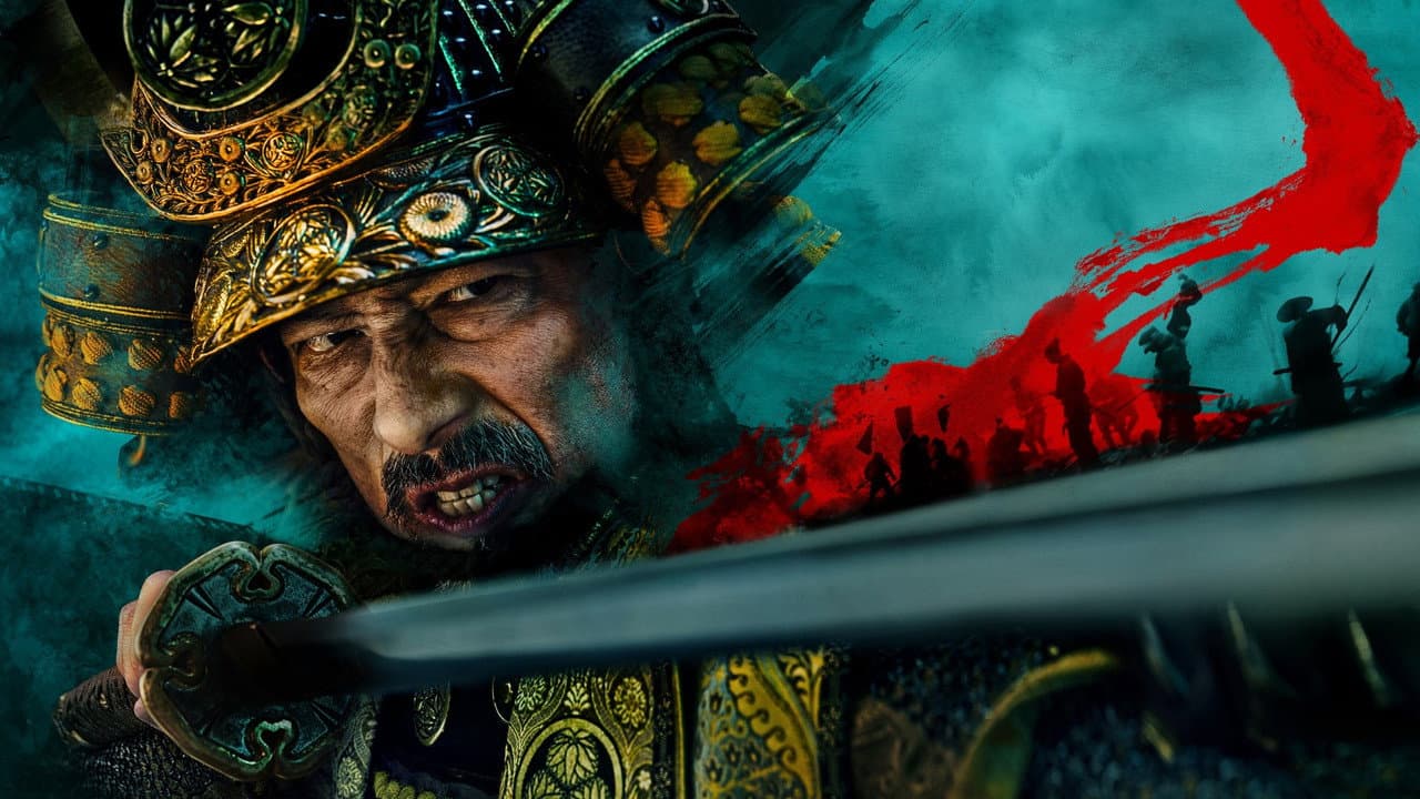Shōgun — backdrops 4