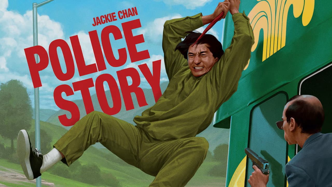 Police Story — backdrops with title 4