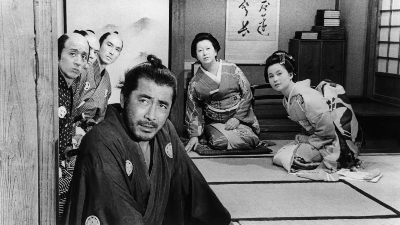 Sanjuro — backdrops 5